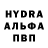 АМФЕТАМИН Розовый urandur parthu