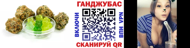 mega вход  Наволоки  Cannafood марихуана  магазин продажи  