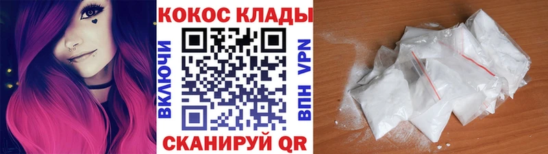 Кокаин Боливия  Наволоки 