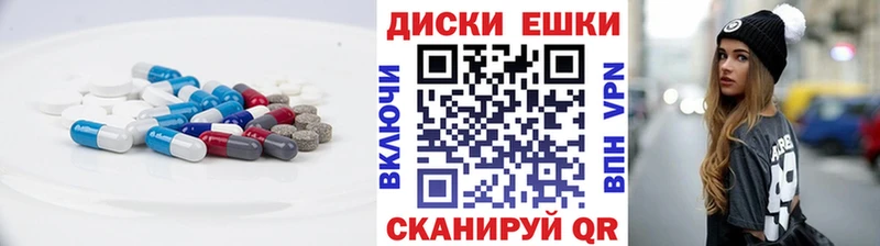 Ecstasy mix  omg ONION  Наволоки 