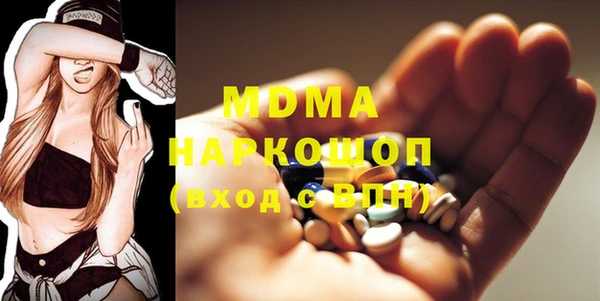 МДПВ Алексин