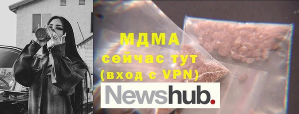 МДПВ Алексин