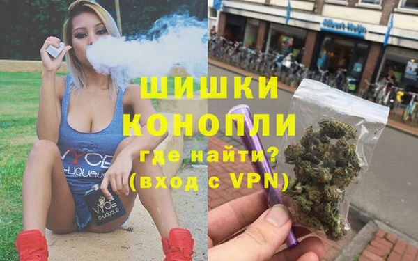 герыч Алзамай