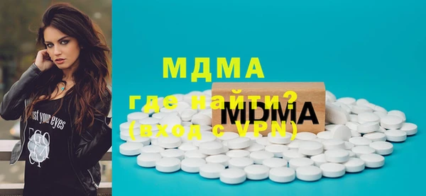 МДПВ Алексин