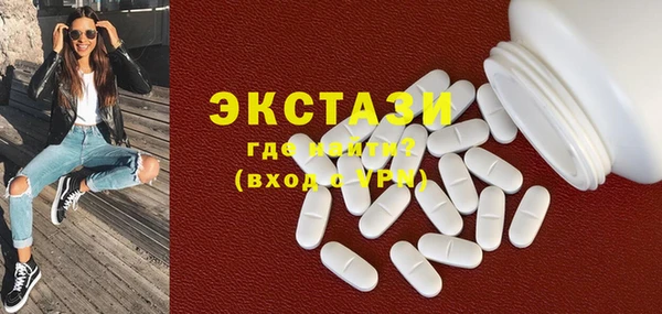 МДПВ Алексин