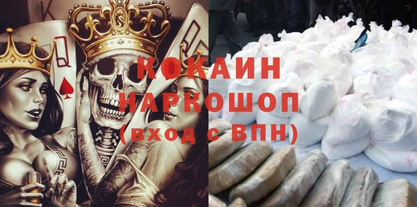 герыч Алзамай