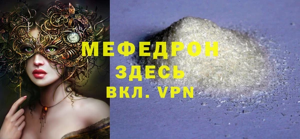 МДПВ Алексин