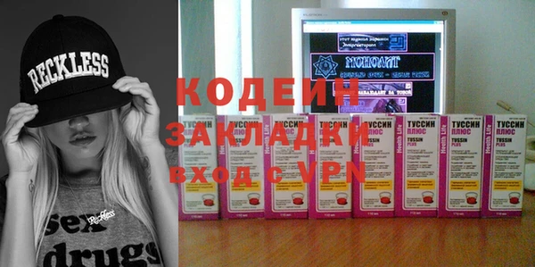 герыч Алзамай