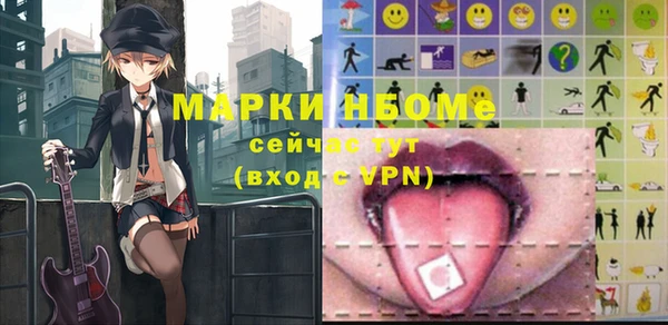 герыч Алзамай