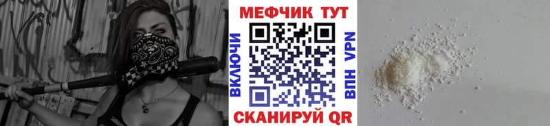МЯУ-МЯУ VHQ Наволоки